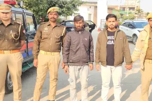 संभल हिंसा में शामिल चार और लोगों को पुलिस ने किया गिरफ्तार