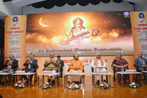 SGPGI: स्थापना दिवस समारोह में शामिल हुए CM योगी, कहा- AI टेक्नोलॉजी से जोड़कर संस्थान को बढ़ाना है और आगे 