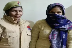 Bareilly: हनीट्रैप गिरोह की एक और सदस्य रीना सागर गिरफ्तार, मर्दों का बनाती थीं नग्न वीडियो, फिर ब्लैकमेल