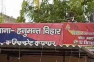 कानपुर में टीचर ने 11 वीं के छात्र को बेरहमी से पीटा: शरीर पर चोट के मिले निशान, इतनी सी बात से थे नाराज...