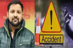 Lucknow Road Accident : तेज रफ्तार पिकअप चालक ने लगाया ब्रेक, पीछे से टकराई Santro Car, हादसे में पिता-पुत्री की मौत