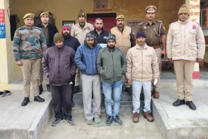 गंगासागर हत्याकांड : हत्यारोपियों के जेल जाने के बाद होमगार्ड का हुआ अंतिम संस्कार