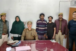 अमरोहा : पति की हत्या में शामिल पत्नी व दो प्रेमी गिरफ्तार
