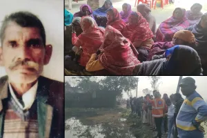 रामपुर : दवा लेकर लौट रहे मजदूर की तालाब में गिरने से मौत