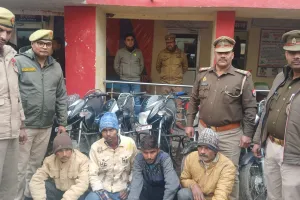 कासगंज: ऑटो लिफ्टर गैंग ने जंगल में बनाया था गोदाम...12 बाइक समेत एक ई रिक्शा बरामद