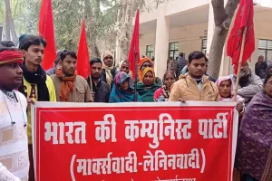लखीमपुर खीरी : भाकपा माले ने तहसील में किया प्रदर्शन, जन मानस की समस्याओं के निदान की मांग