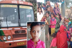 शाहजहांपुर: ननिहाल आई बदायूं की बालिका को रोडवेज बस ने कुचला, मौत
