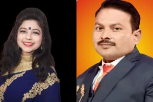 कासगंज: महाकुंभ में कविता का मंच न सजने से साहित्यकारों में पीड़ा