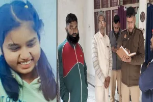 पीलीभीत: हाईस्कूल की छात्रा का फंदे से लटका मिला शव, कमरे में घुसे परिजन तो उड़ गए होश