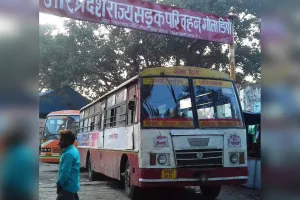 लखीमपुर खीरी: इन रूटों के यात्रियों की बढ़ेगी मुसीबत, महाकुंभ में जाएंगी गोला डिपो की 83 बसें