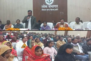 लखीमपुर खीरी: क्षेत्र पंचायत की बैठक में लाभार्थियों के चयन में पक्षपात का लगा आरोप