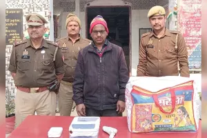 शाहजहांपुर: दोस्त की पत्नी को घुमाता था युवक...सबक सिखाने के लिए रच दी ये साजिश