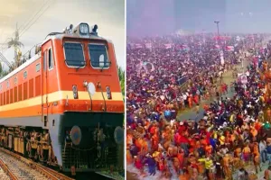 बरेली: प्रयागराज में रेलवे की महाकुंभ डायरी आएगी काम, जानिए क्या है इसकी खासियत
