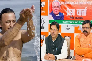 बदायूं: बीएल वर्मा ने ली अखिलेश की चुटकी, बोले-गंगा मैया ने जगा दी पूर्व मुख्यमंत्री की आस्था