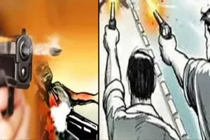 पीलीभीत: पुरानी रंजिश में फायरिंग से फैली दहशत, तीन लोगों को लगी गोली