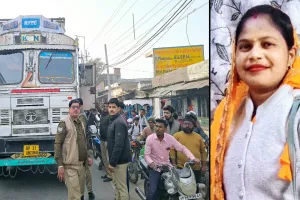 बदायूं: ट्रक की टक्कर से बाइक सवार महिला की मौत, पति व मासूम घायल