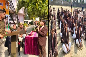 कासगंज: ओटीपी साझा और अनचाहे लिंक पर क्लिक करने की गलती भूलकर भी न करें