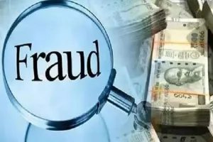 Bareilly: बिजनेसमैन से 53 हजार की ठगी, ठगों ने महाकुंभ के अरैल क्षेत्र में कॉटेज बुकिंग के नाम पर लगाई चपत