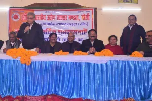 Bareilly: अफसर परेशान करें तो वीडियो बना लेना, बाकी मैं देख लूंगा', व्यापारियों से बोले वन मंत्री 