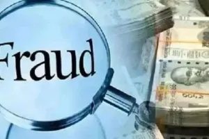 Bareilly: फर्जी दस्तावेजों से प्लॉट का कराया बैनामा, हड़पे 10.50 लाख रुपये