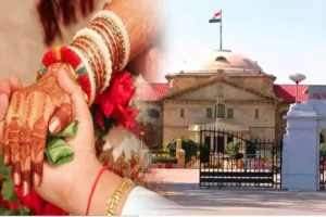 Allahabad High Court Decision : दो हिंदुओं के बीच विवाह एक पवित्र बंधन, सालभर में नहीं तोड़ा जा सकता