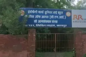 कानपुर में सलीम बिरयानी और साथियों की न्यायिक अभिरक्षा बढ़ी: एपी फैनी कंपाउंड की जमीन कब्जा करने के बाद 50 लाख की रंगदारी मांगने का मामला