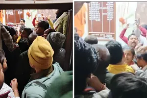 कानपुर में उत्तर जिलाध्यक्ष के चुनाव में हंगामा, चुनाव अधिकारी को दिया जूते का बुके: VIDEO सोशल मीडिया में वायरल