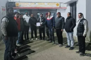 बहराइच: मनरेगा कार्य का वीडीओ और सचिवों ने किया बहिष्कार, बैठक के बाद लिया निर्णय 