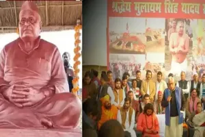 महाकुम्भ में लगी मुलायम सिंह यादव की प्रतिमा, बीजेपी सासंद ने जताई नाराजगी, जानिए क्या बोले साधु-संत
