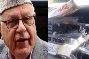 फारूक अब्दुल्ला के काफिले की कार दुर्घटनाग्रस्त, दिल्ली पुलिस का हवलदार घायल 