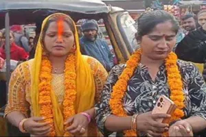 यूपी में अनोखा विवाह: पति की प्रताड़ना से तंग दो महिलाओं ने आपस में रचाईं शादी, कहा- हमे समाज की चिंता नहीं... 