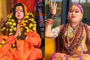 ममता कुलकर्णी ने धारण किया भगवा तो मचा घमासान, हिमांगी सखी ने जताई नाराजगी, कहा- एक स्त्री को कैसे किन्नर अखाड़े ने...