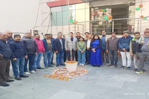 Republic Day 2025: अमृत विचार लखनऊ कार्यालय में फहराया गया तिरंगा, 76वें गणतंत्र दिवस की दीं शुभकामनाएं