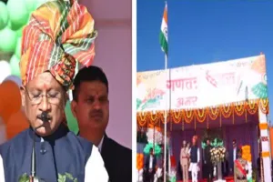 गणतंत्र दिवस पर बोले मुख्यमंत्री साय- अंतिम सांसे ले रहा नकस्लवाद, जल्द नक्सल मुक्त हो जाएगा बस्तर