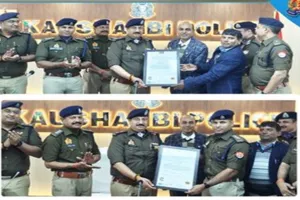 Kaushambi Police: अंतरराष्ट्रीय मानकों को पूरा करने पर कौशांबी पुलिस को मिला ISO Certificate, जानिए क्या बोले एसपी