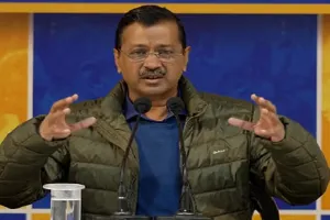 दिल्ली चुनाव 2025: 'केजरीवाल की गारंटी'... AAP ने जारी किया घोषणापत्र, इन 15 गारंटियों का किया वादा