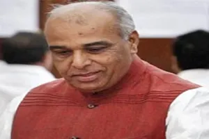 जगदंबिका पाल ने वक्फ संबंधी संसदीय समिति की रिपोर्ट लोकसभा अध्यक्ष को सौंपी 