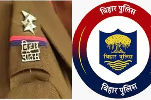 बिहार: पटना पुलिस के साथ मुठभेड़ में दो अपराधी ढेर, एक पुलिसकर्मी घायल