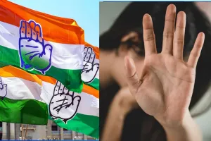 सीतापुर: कांग्रेस सांसद पर महिला ने लगाया दुष्कर्म का आरोप, पीड़िता को मिली सुरक्षा