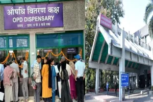 कुमाऊं के सबसे बड़े अस्पताल में डॉक्टरों की कमी