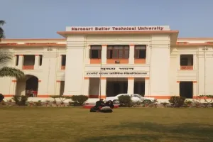 20 उद्यमियों के साथ मिलकर बनेगा सेंटर ऑफ एक्सिलेंस: Kanpur के HBTU में उद्यमी, छात्र व शिक्षक मिलकर  कुछ इस तरह करेंगे काम...