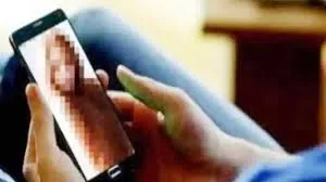 महिला को मिली पर फोन पर दुष्कर्म किए जाने की धमकी  
