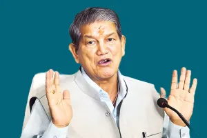 वोटर लिस्ट से पूर्व सीएम का नाम गायब, वोट नहीं कर पाए हरदा...