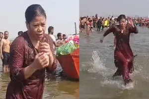 Mahakumbh 2025 : वर्ल्ड चैंपियन मैरी कॉम ने संगम में लगाई डुबकी, बोलीं- मैं भाग्यशाली हूं...देखें VIDEO 