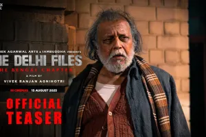 'द कश्मीर फाइल्स' के बाद अब 'द दिल्ली फाइल्स', मिथुन के लुक ने बढ़ाई फिल्म की चर्चा