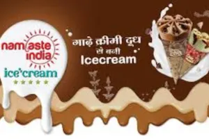 Namaste India कंपनी पर बड़ी कार्रवाई: कानपुर देहात के रनियां में आईस्क्रीम फैक्ट्री में मिली डीएपी व यूरिया 