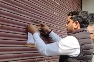 Fatehpur News: निजी अस्पताल में प्रसव के दौरान नवजात शिशु की मौत, परिजनों ने लापरवाही का आरोप लगाकर किया हंगामा