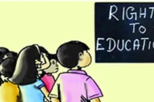 RTE: नियम है निकट का दूर के स्कूल में प्रवेश की निकालते लॉटरी, कन्नौज में कई समस्याओं को लेकर प्राइवेट स्कूल्स वेलफेयर एसोसिएशन ने दिया था ज्ञापन