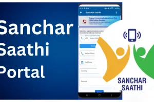 साइबर ठगों की अब खैर नहीं, दूरसंचार विभाग ने ‘संचार साथी’ मोबाइल ऐप किया पेश 