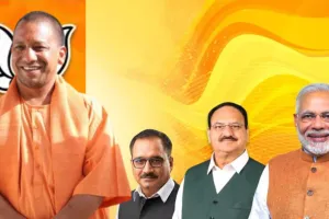 दिल्ली विधानसभा चुनाव में भी योगी निभाएंगे अहम भूमिका, पार्टी ने सौंपी प्रचार के लिए अहम जिम्मेदारी